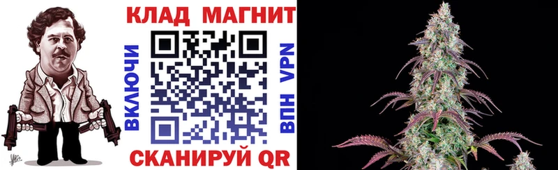 Сколько стоит Сосновоборск Бошки Шишки  Cocaine  Метамфетамин  Гашиш 