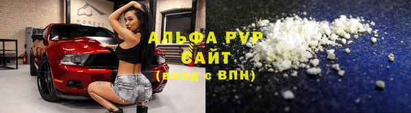 PSILOCYBIN Армянск