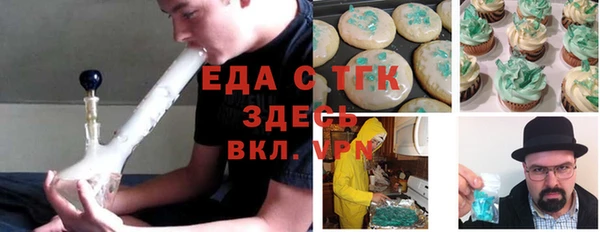 бутик Аркадак