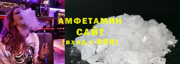 ГАЛЛЮЦИНОГЕННЫЕ ГРИБЫ Баксан