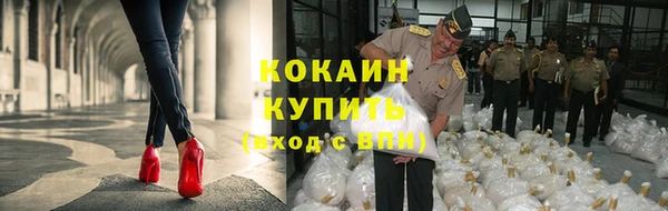героин Балахна