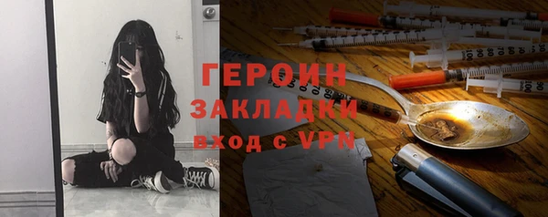 бутик Аркадак