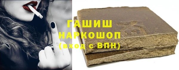 героин Балахна