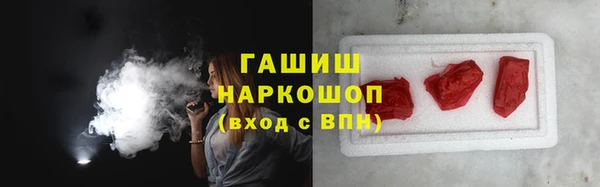 бутик Аркадак