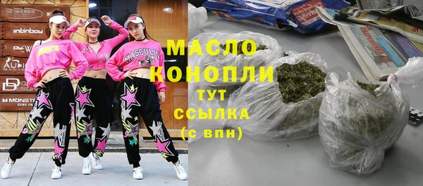 PSILOCYBIN Армянск