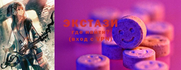 PSILOCYBIN Армянск